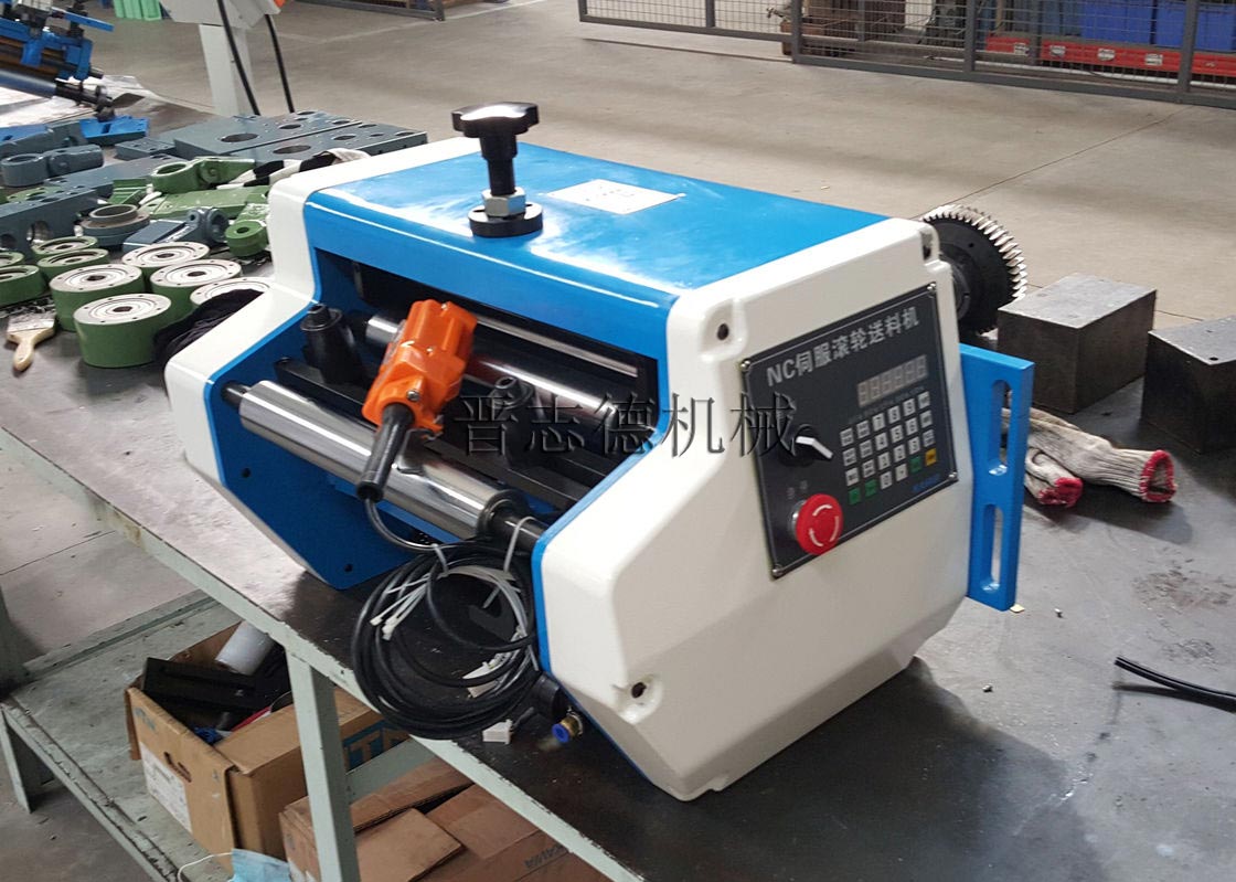 NC伺服送料機(jī) NC伺服送料機(jī)