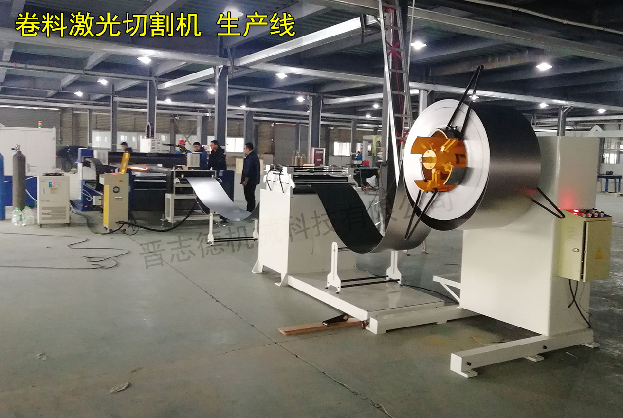 激光切割機送料機,激光切割機送料裝置 激光切割機送料機,激光切割機送料裝置