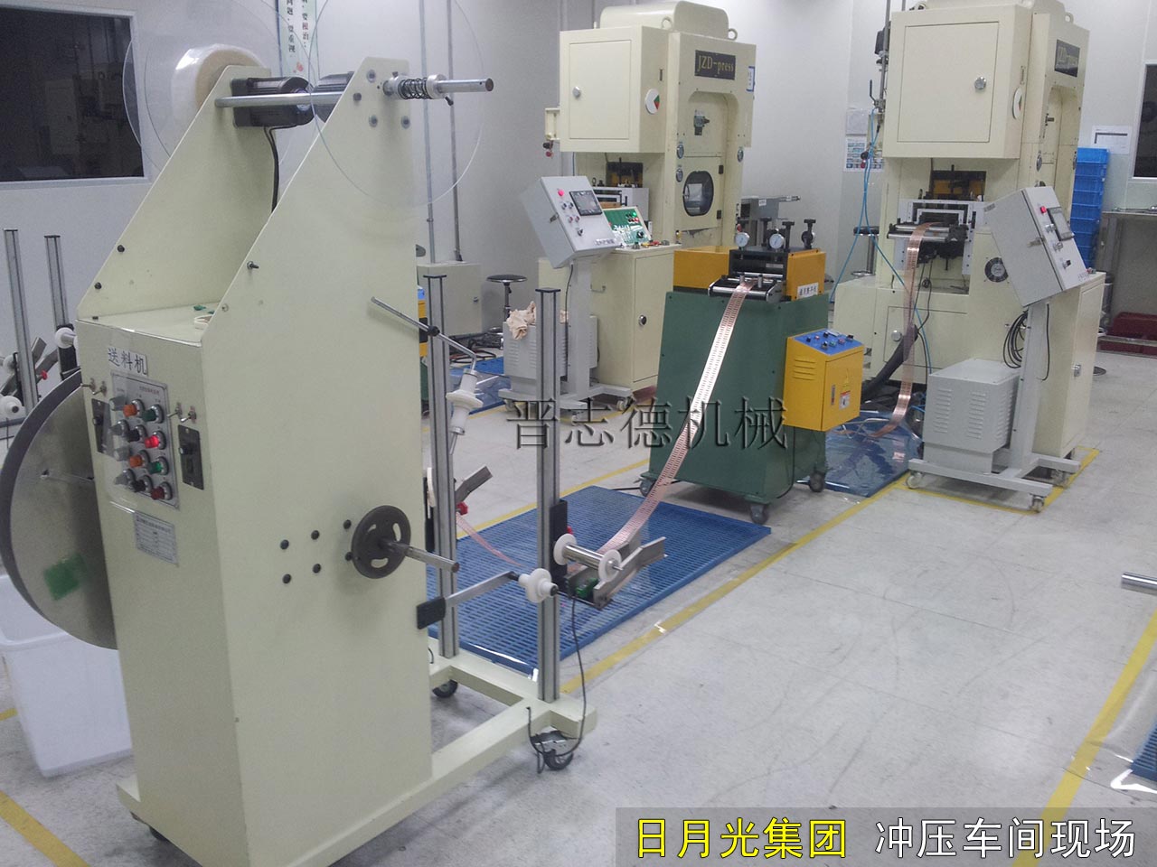 LED端子送料機設(shè)備,LED高速沖床送料機設(shè)備 LED端子送料機設(shè)備,LED高速沖床送料機設(shè)備