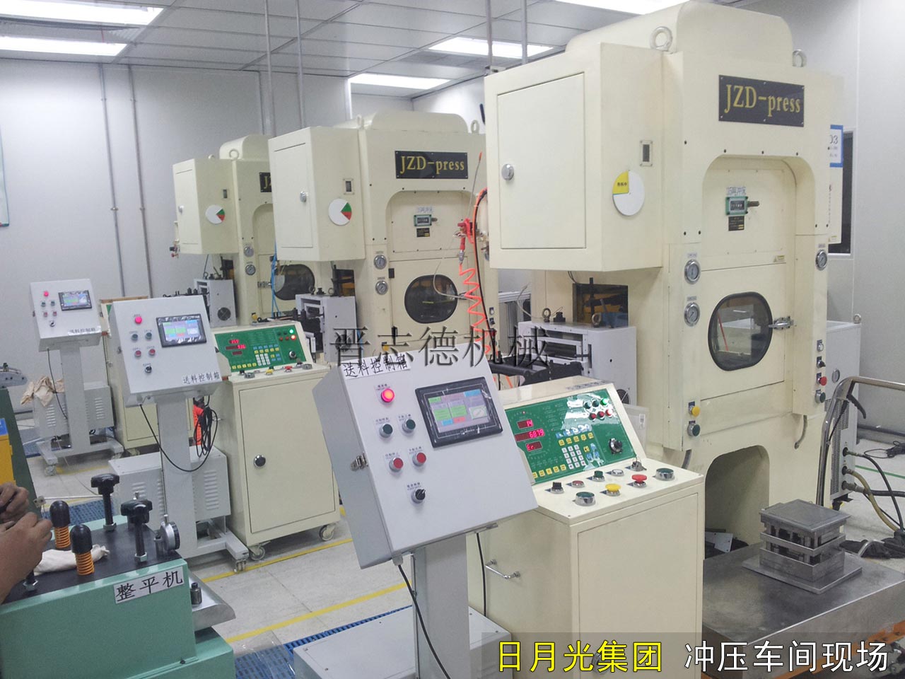 端子送料機,端子沖壓自動化 端子送料機,端子沖壓自動化