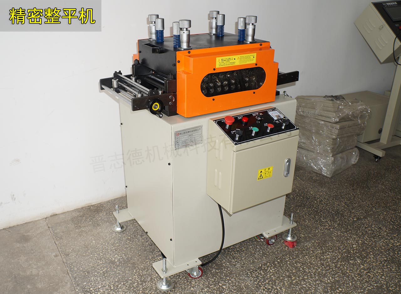 臺(tái)灣整平機(jī) 臺(tái)灣整平機(jī)