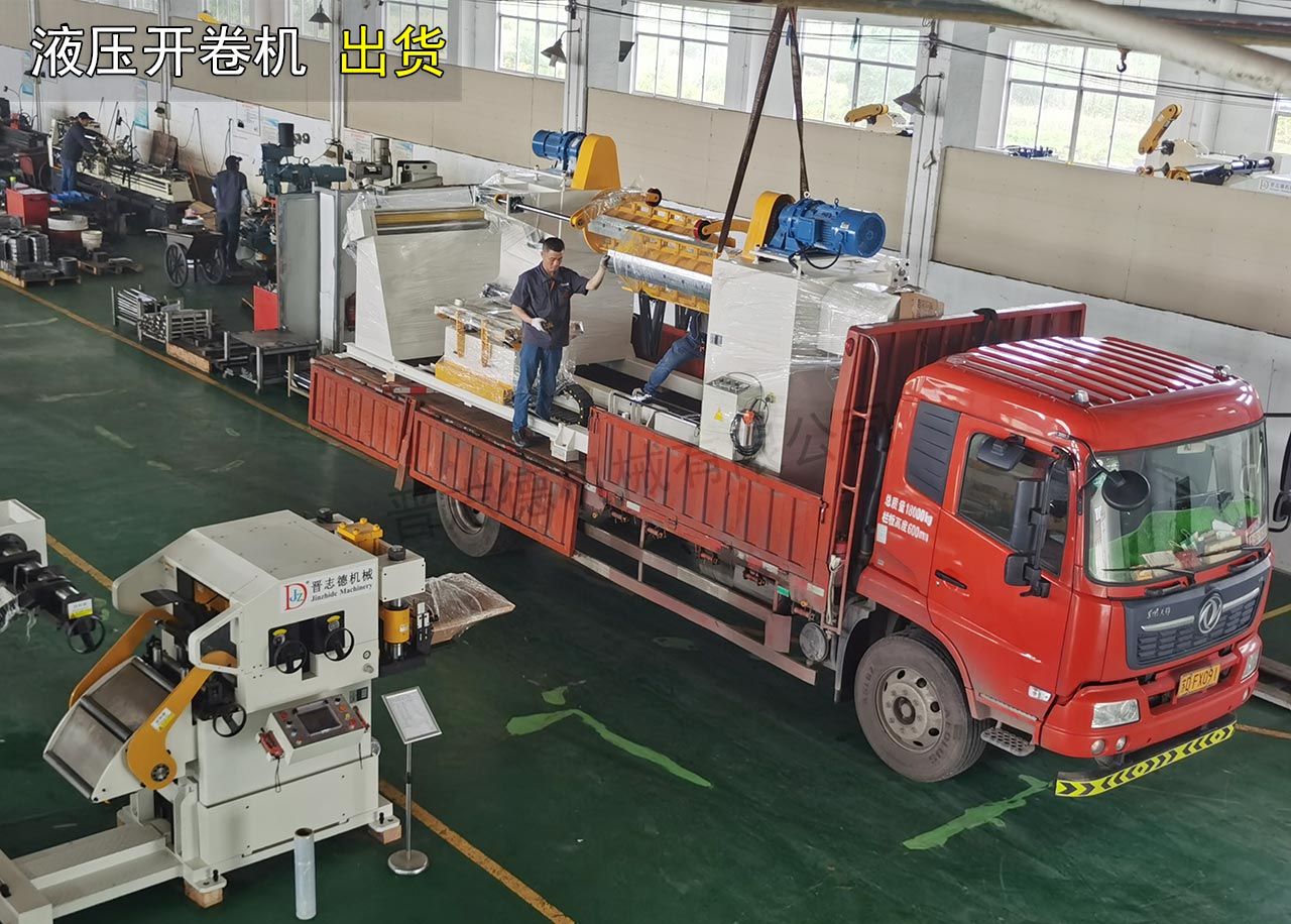 油壓重型材料架出貨浙江 油壓重型材料架出貨浙江