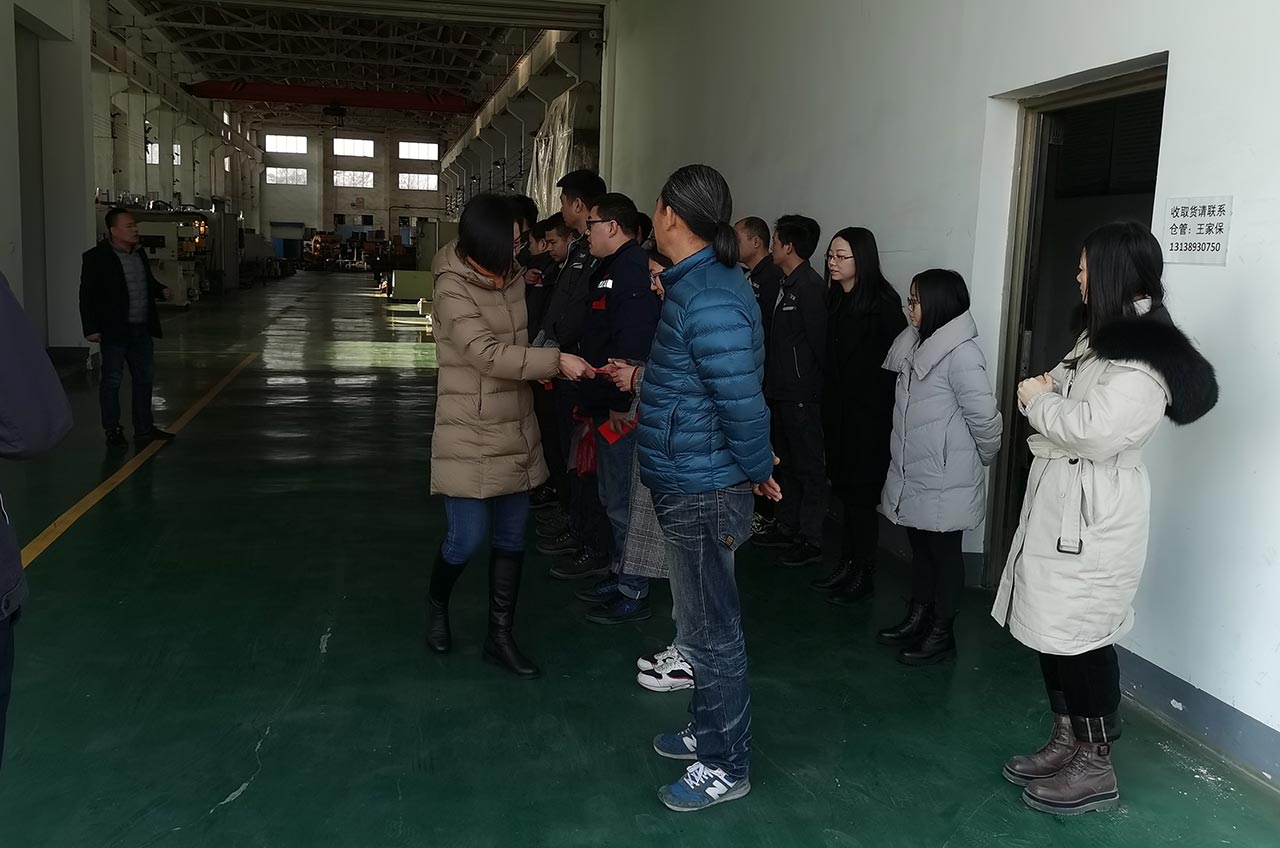 生產(chǎn)車(chē)間提產(chǎn)慰問(wèn)