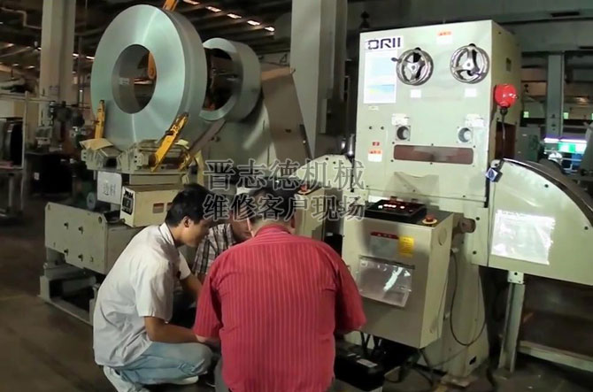 三合一送料機維修 三合一送料機維修