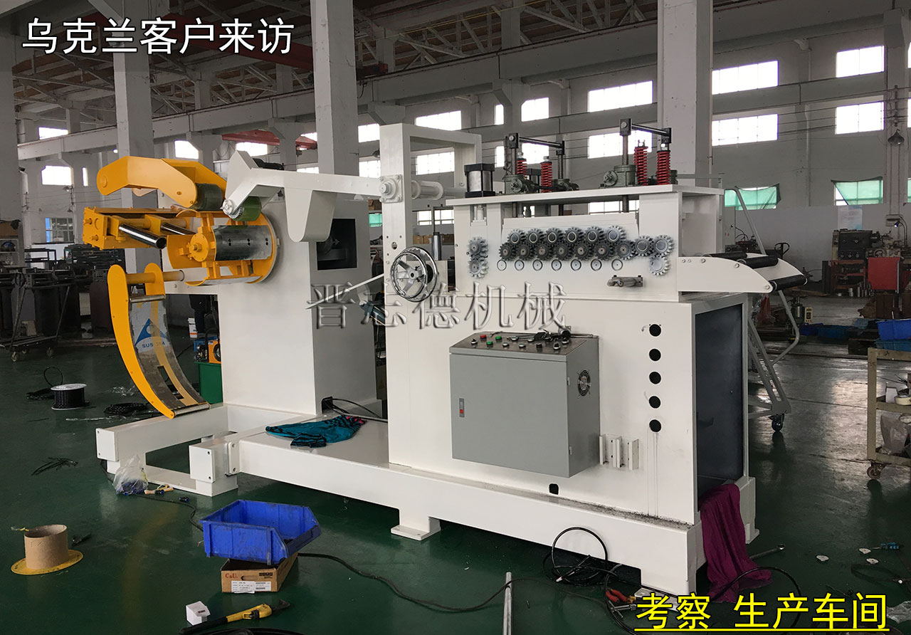 沖床自動(dòng)化設(shè)備出口烏克蘭 沖床自動(dòng)化設(shè)備出口烏克蘭