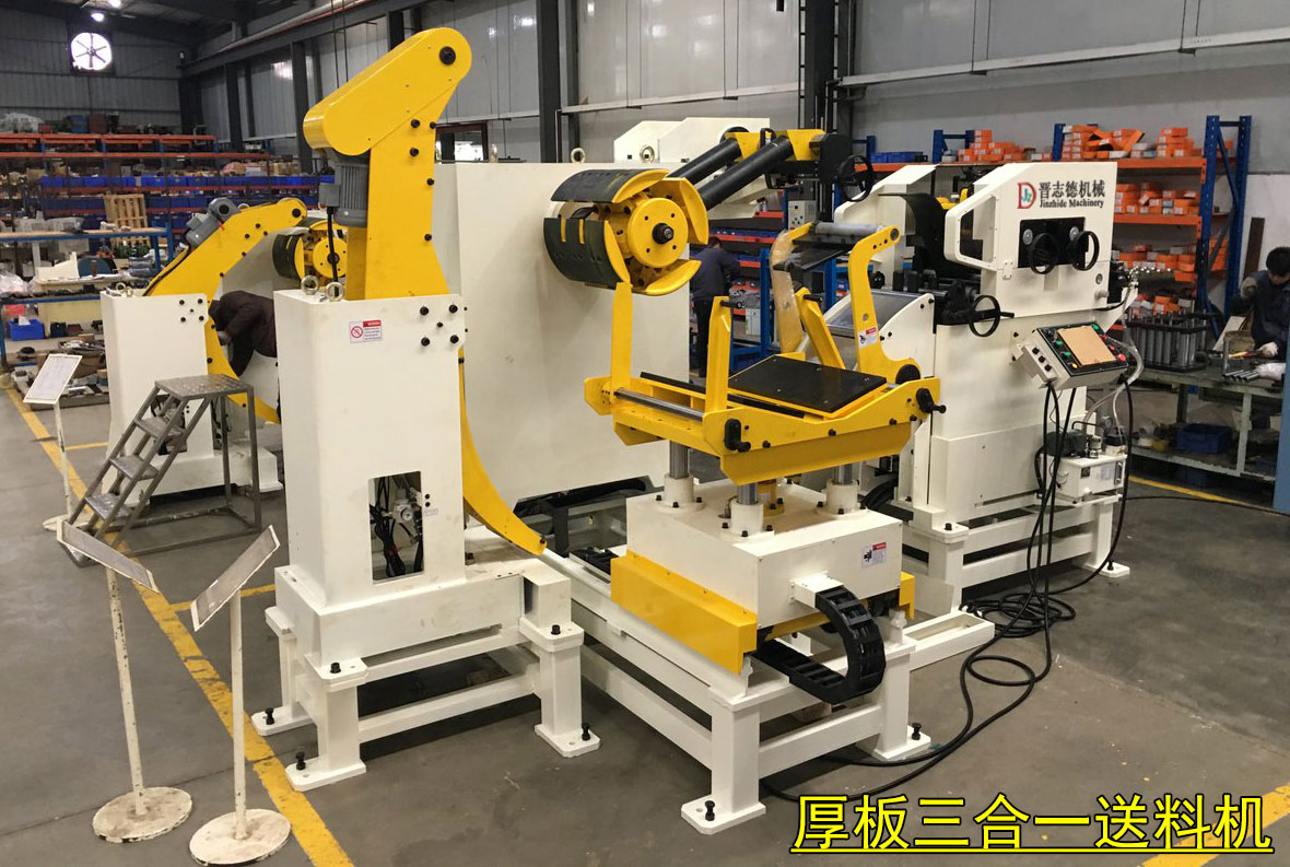 五菱汽車沖壓設(shè)備,五菱汽車沖床 五菱汽車沖壓設(shè)備,五菱汽車沖床