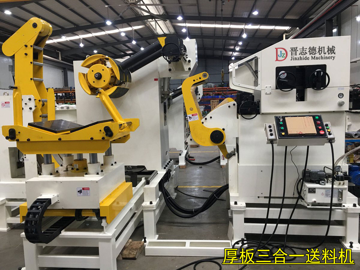 五菱汽車沖壓設(shè)備,五菱汽車沖床 五菱汽車沖壓設(shè)備,五菱汽車沖床