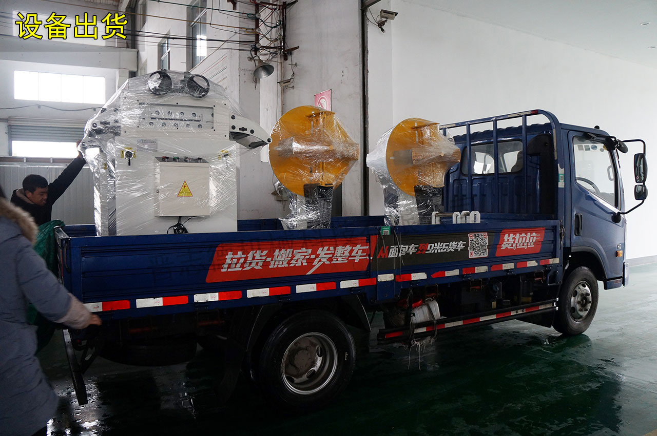 無錫整平機 無錫整平機