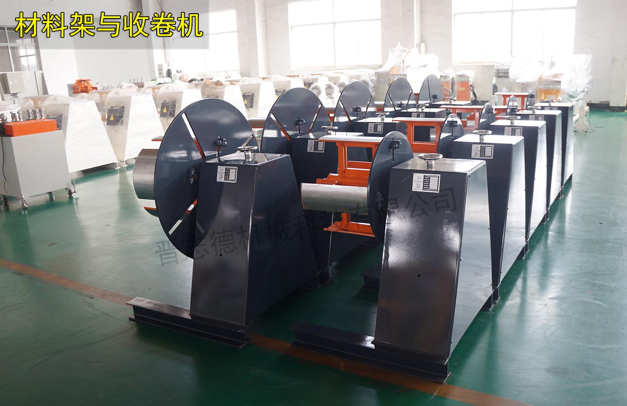 無(wú)錫收卷機(jī)