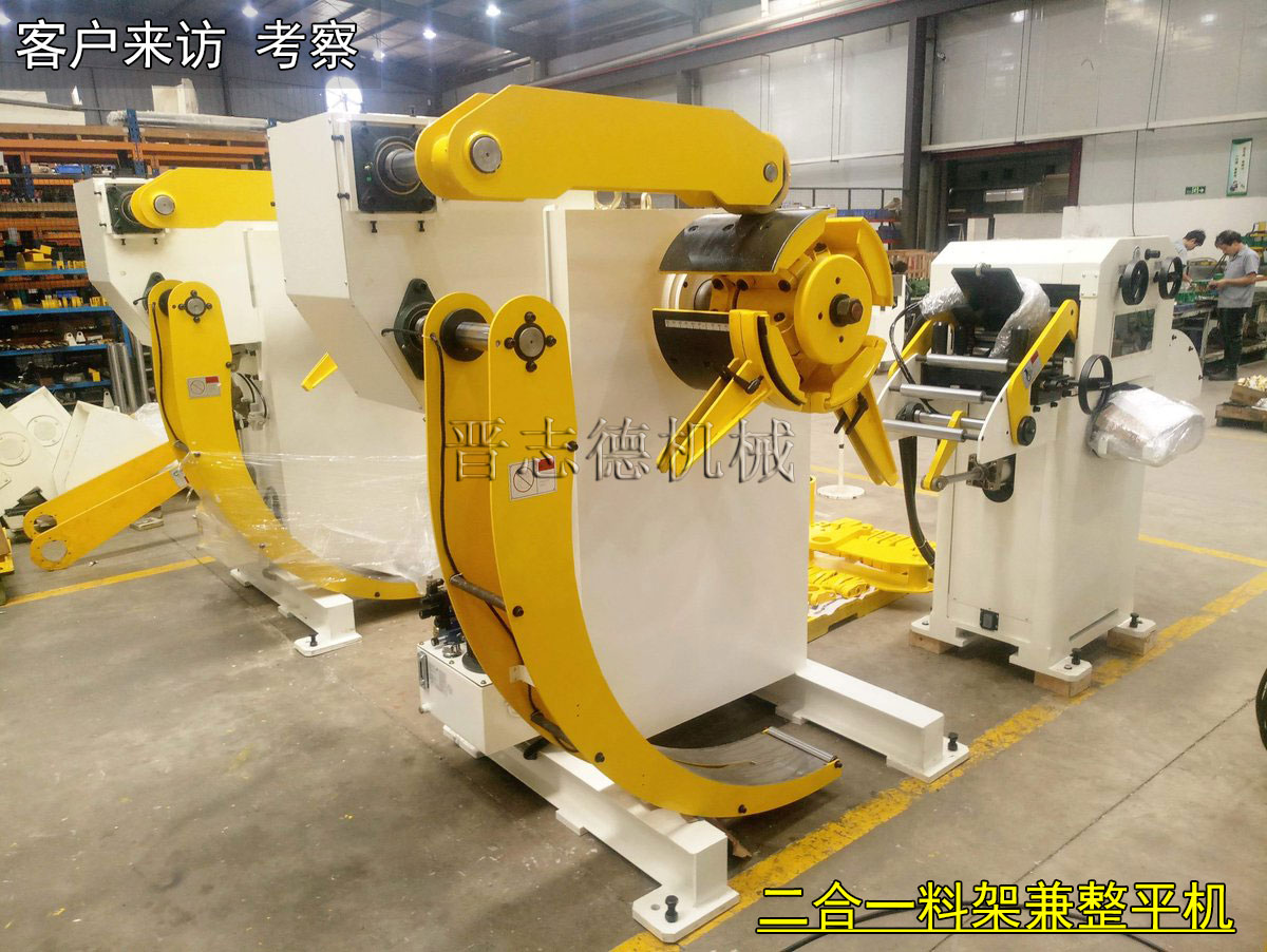 西安二合一料架兼整平機(jī),西安二合一送料機(jī)