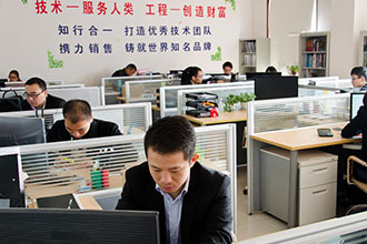 送料機設(shè)備銷售部