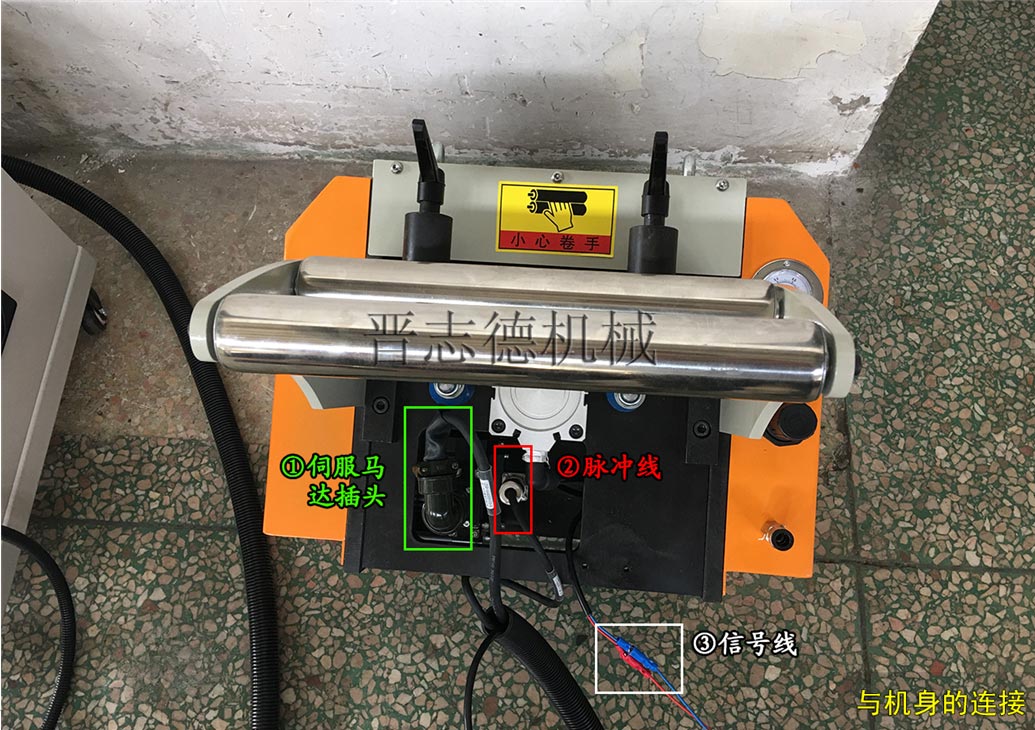 協易沖床送料機安裝 協易沖床送料機安裝
