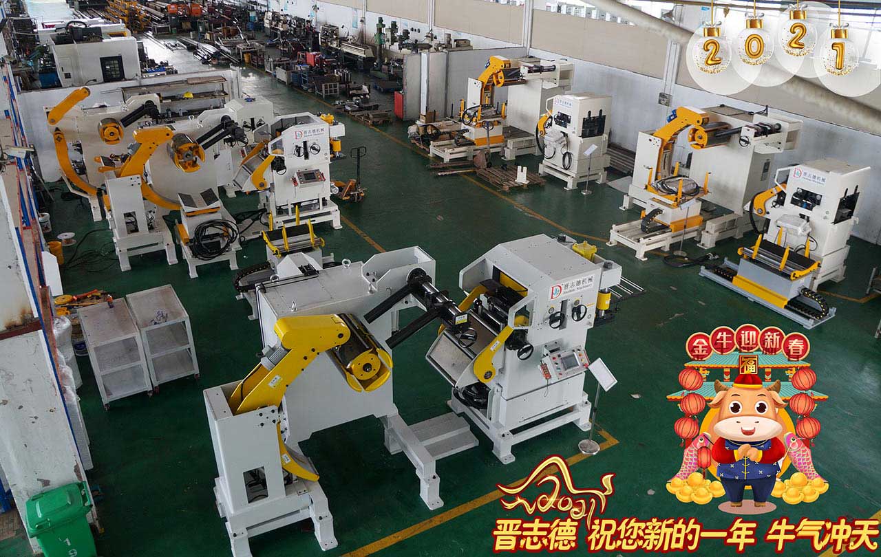 送料機(jī)廠(chǎng)家新年祝賀