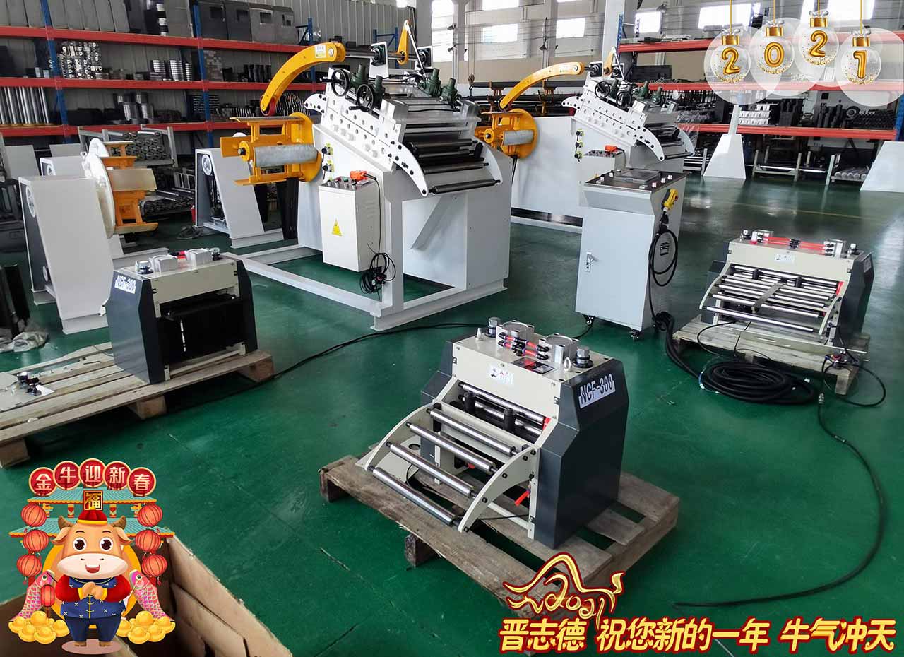 廠(chǎng)家新年拜年