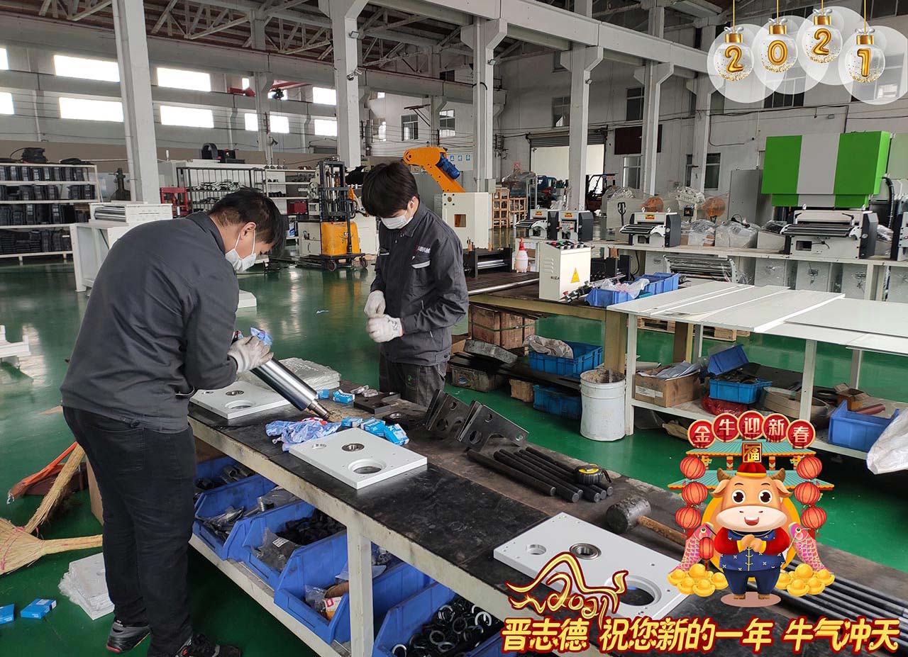 伺服送料機(jī)廠(chǎng)家新年祝福