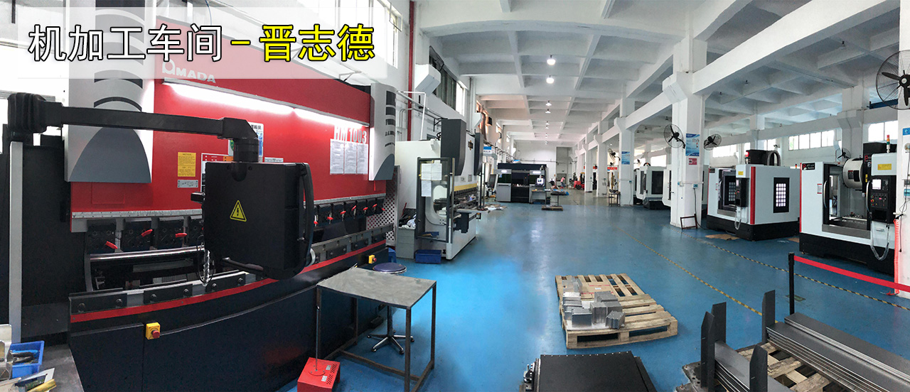 送料機機加工車間 送料機機加工車間