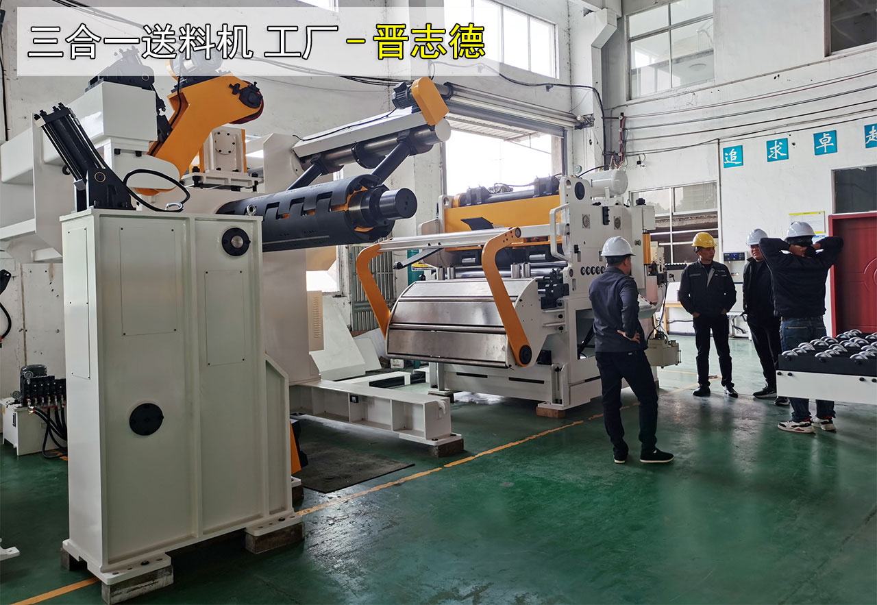 印度客戶參觀送料機工廠 印度客戶參觀送料機工廠