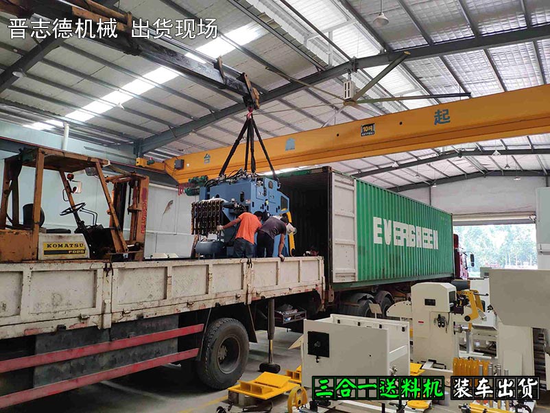 英國送料機,英國沖床送料機 英國送料機,英國沖床送料機