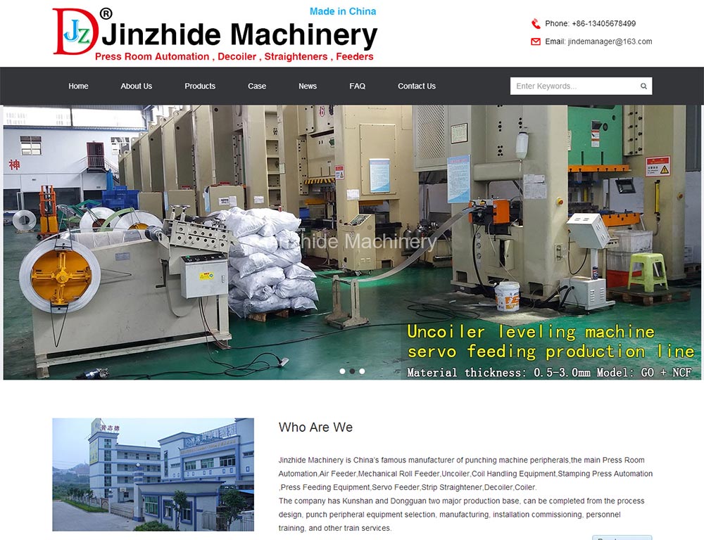 英文送料機網站