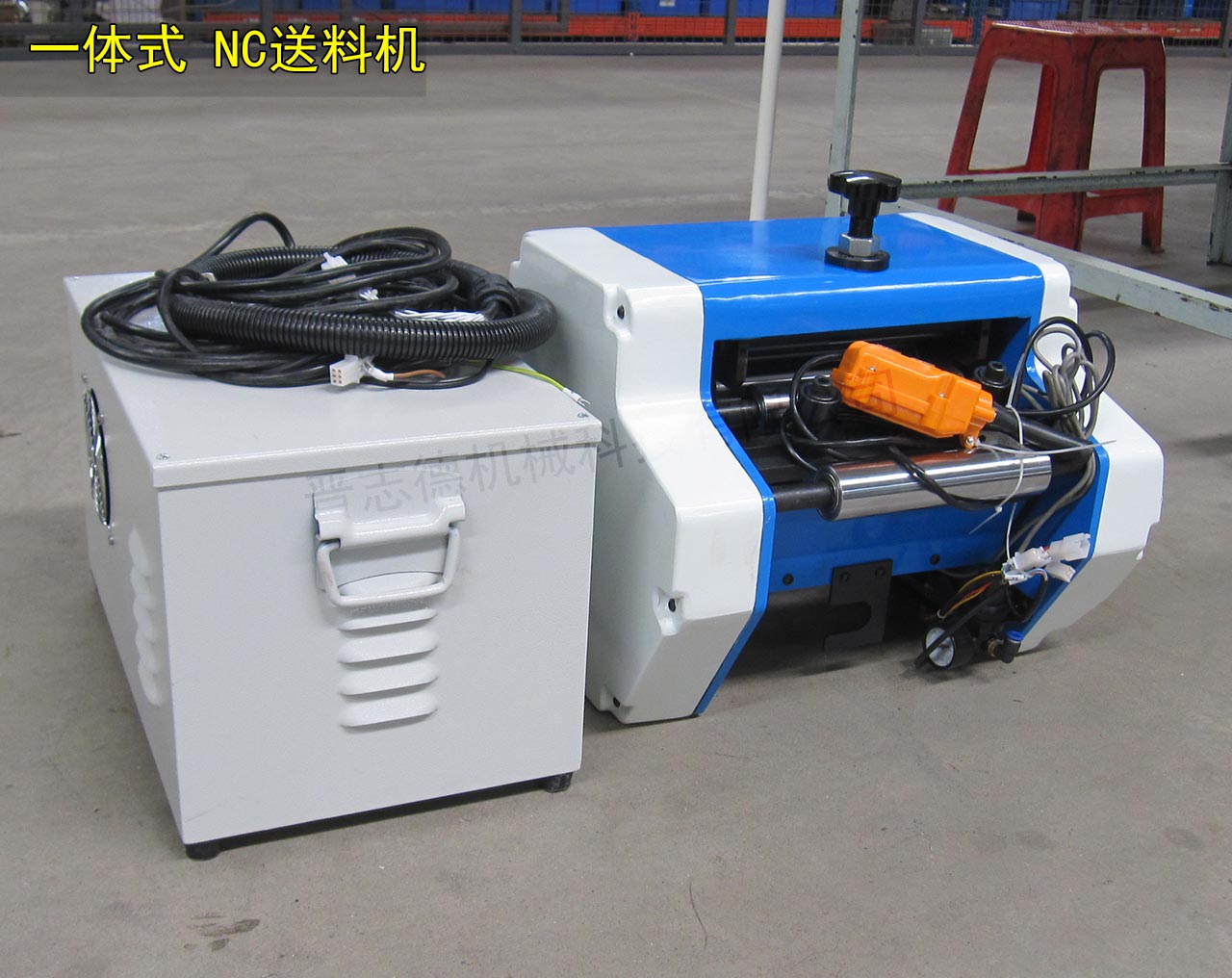 一體式NC送料機生產