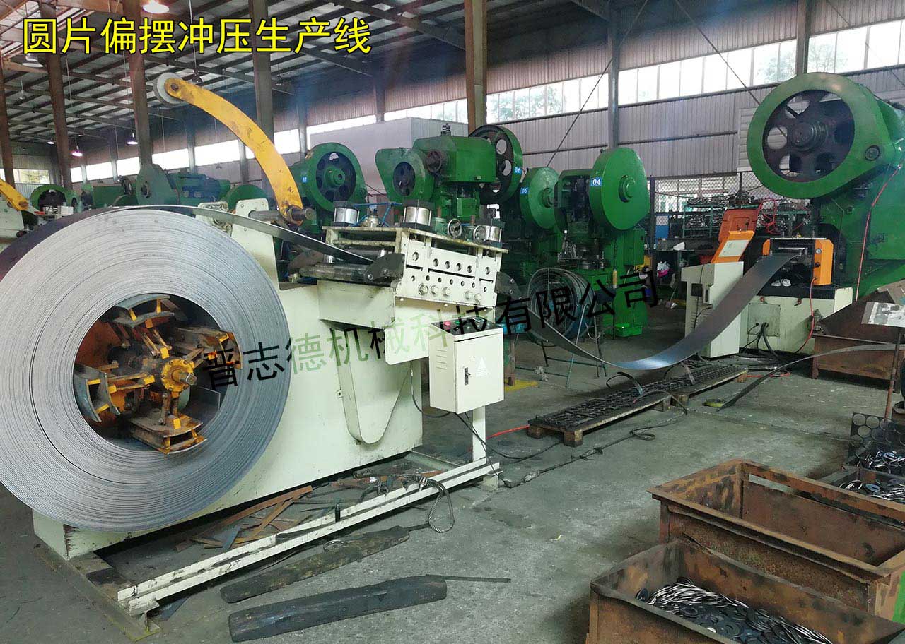 圓片送料機 圓片送料機