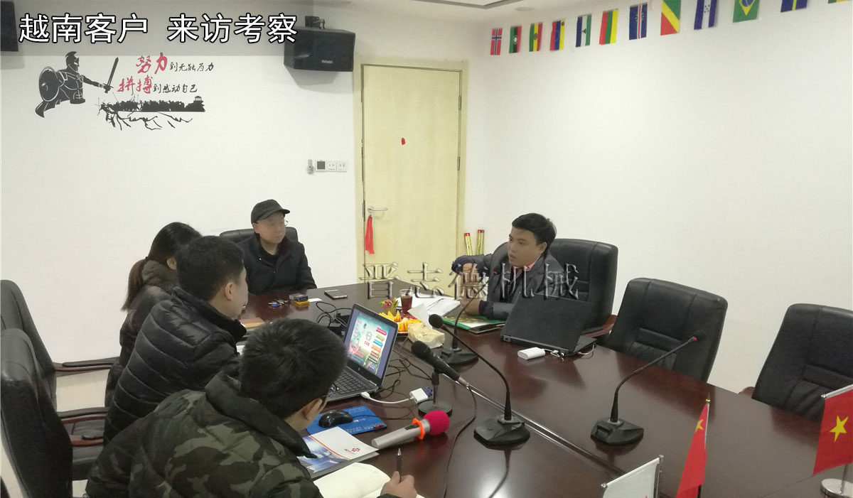 越南送料機(jī)廠,越南沖床送料機(jī)廠 越南送料機(jī)廠,越南沖床送料機(jī)廠