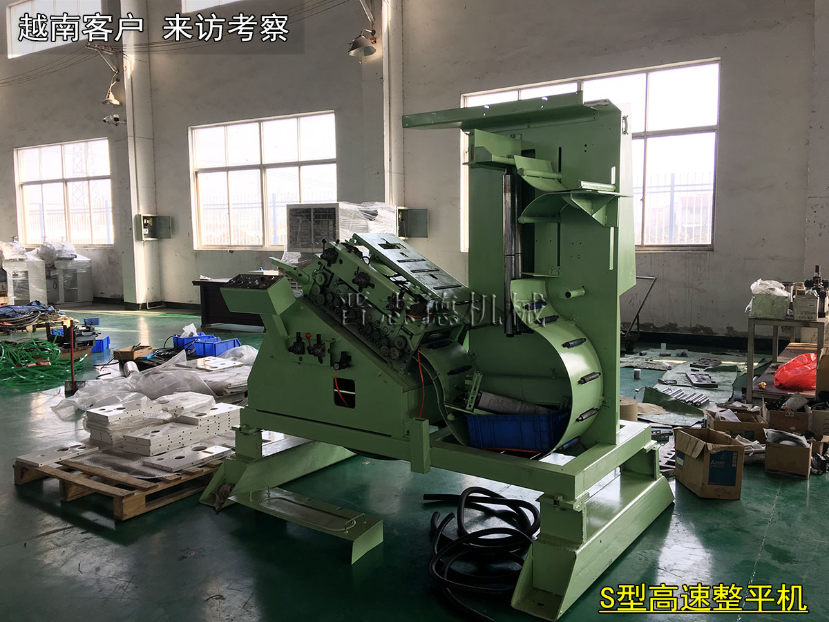 越南高速整平機(jī),越南整平機(jī) 越南高速整平機(jī),越南整平機(jī)