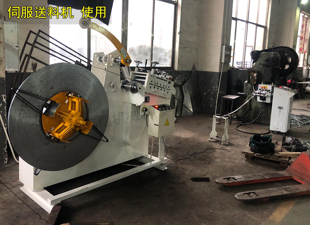 送料機(jī)調(diào)試 送料機(jī)調(diào)試