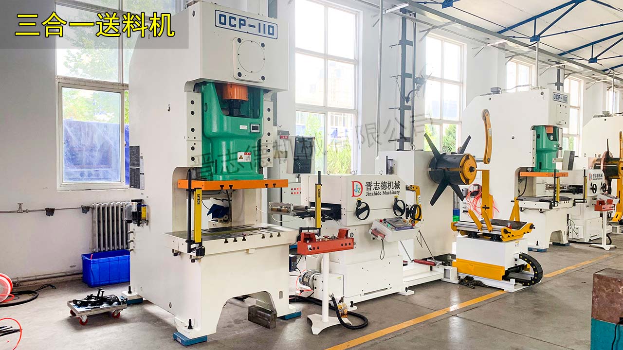 西安整平送料機(jī) 西安整平送料機(jī)