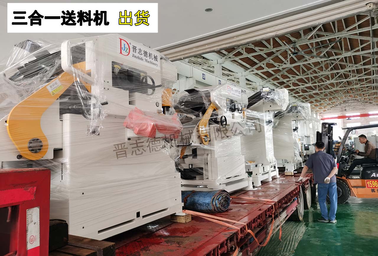 設備裝車交付浙江杭州 設備裝車交付浙江杭州