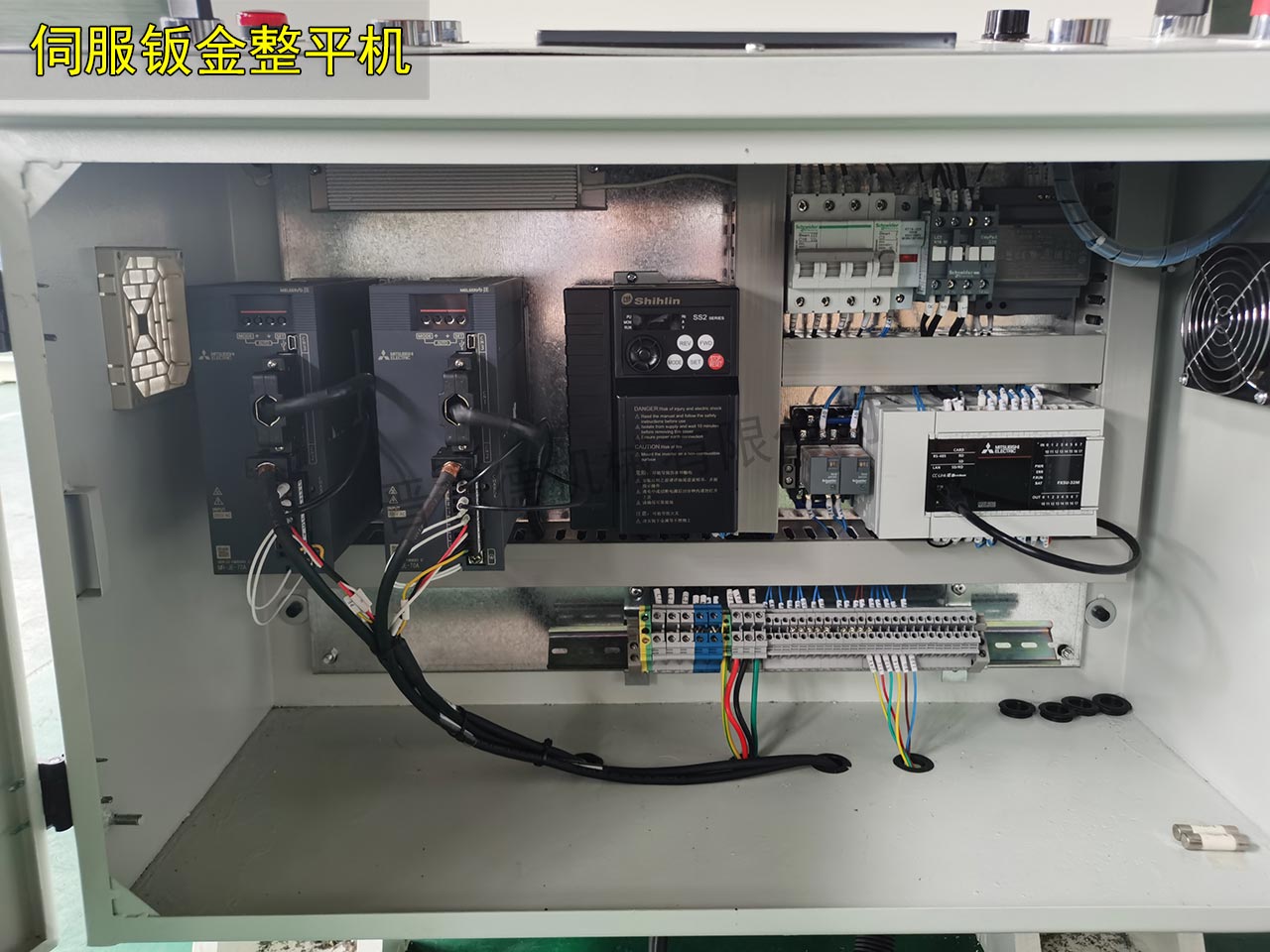 浙江客戶驗收整平機 浙江客戶驗收整平機