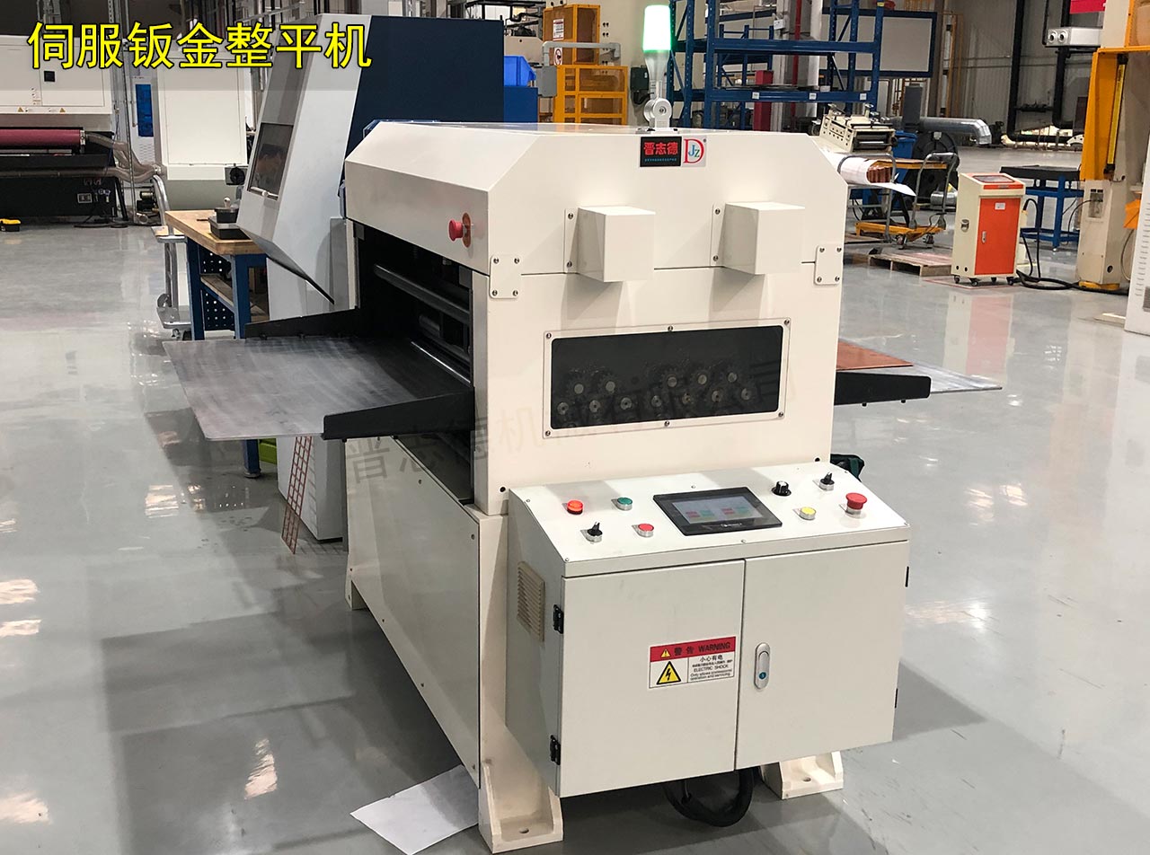 浙江精密整平機 浙江精密整平機