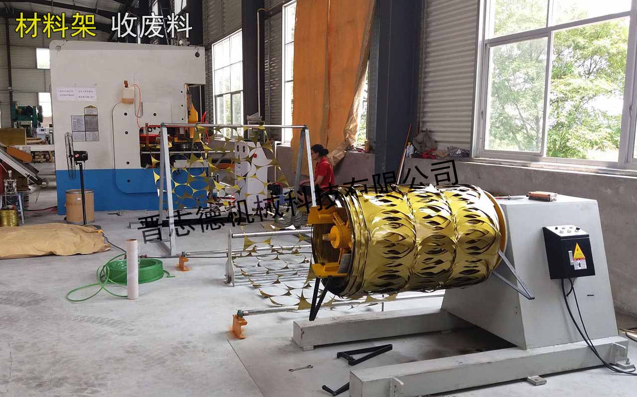 材料架收料,材料架收卷 材料架收料,材料架收卷