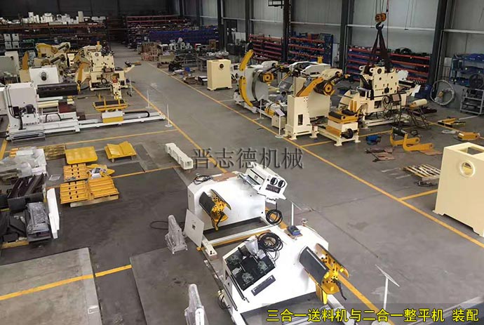 三合一送料機裝配車間,二合一整平機裝配車間 三合一送料機裝配車間,二合一整平機裝配車間