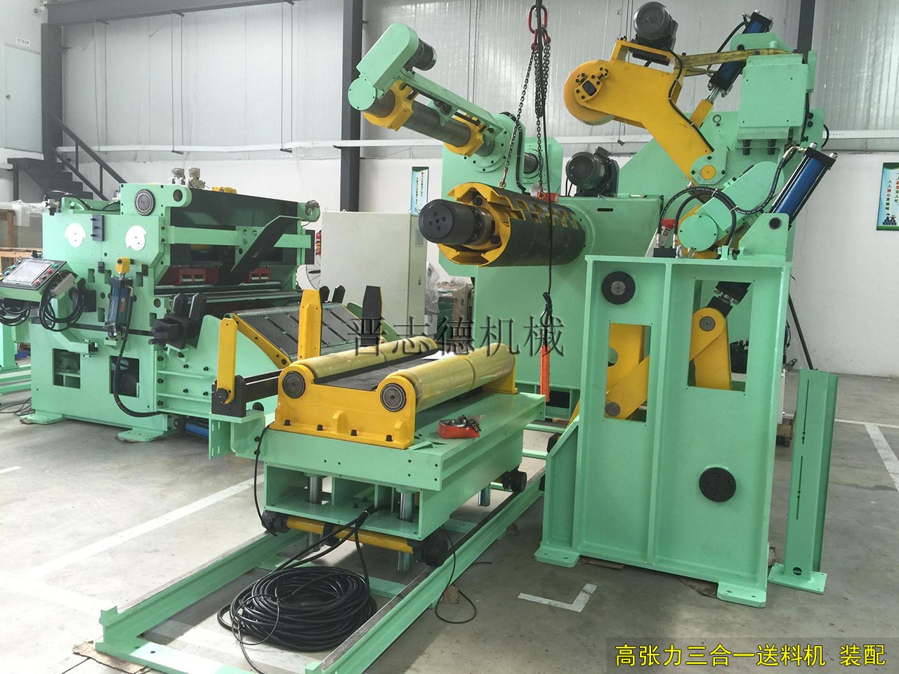 高張力三合一送料機(jī)裝配 高張力三合一送料機(jī)裝配
