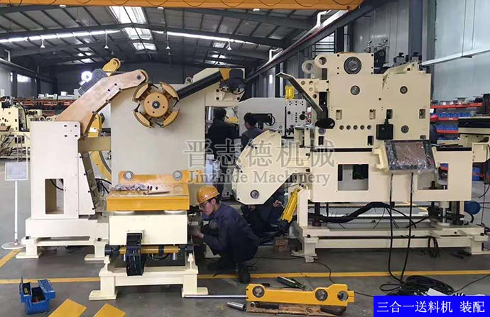 三合一送料機(jī)裝配 三合一送料機(jī)裝配