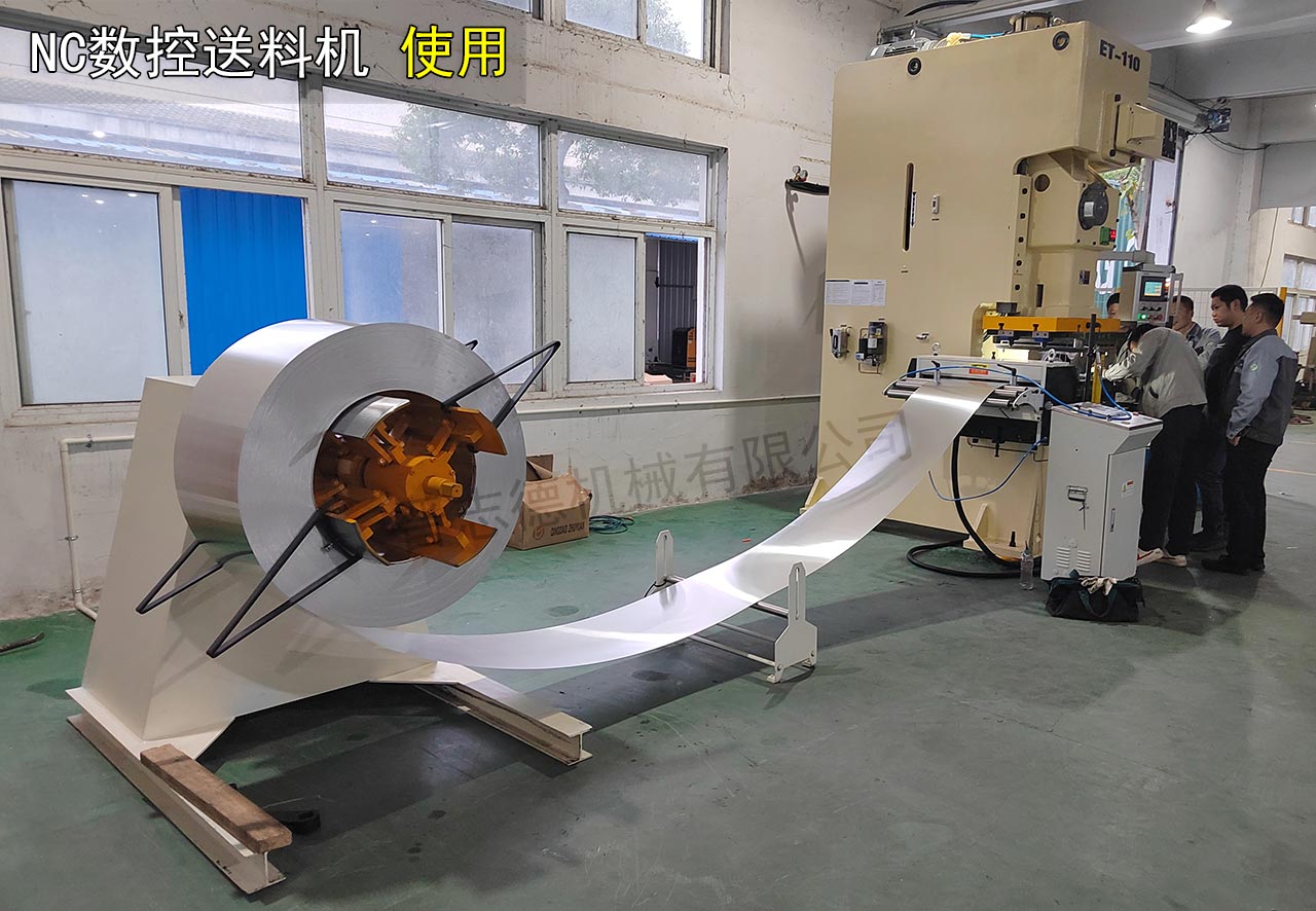 NC數控送料機圖片 NC數控送料機圖片