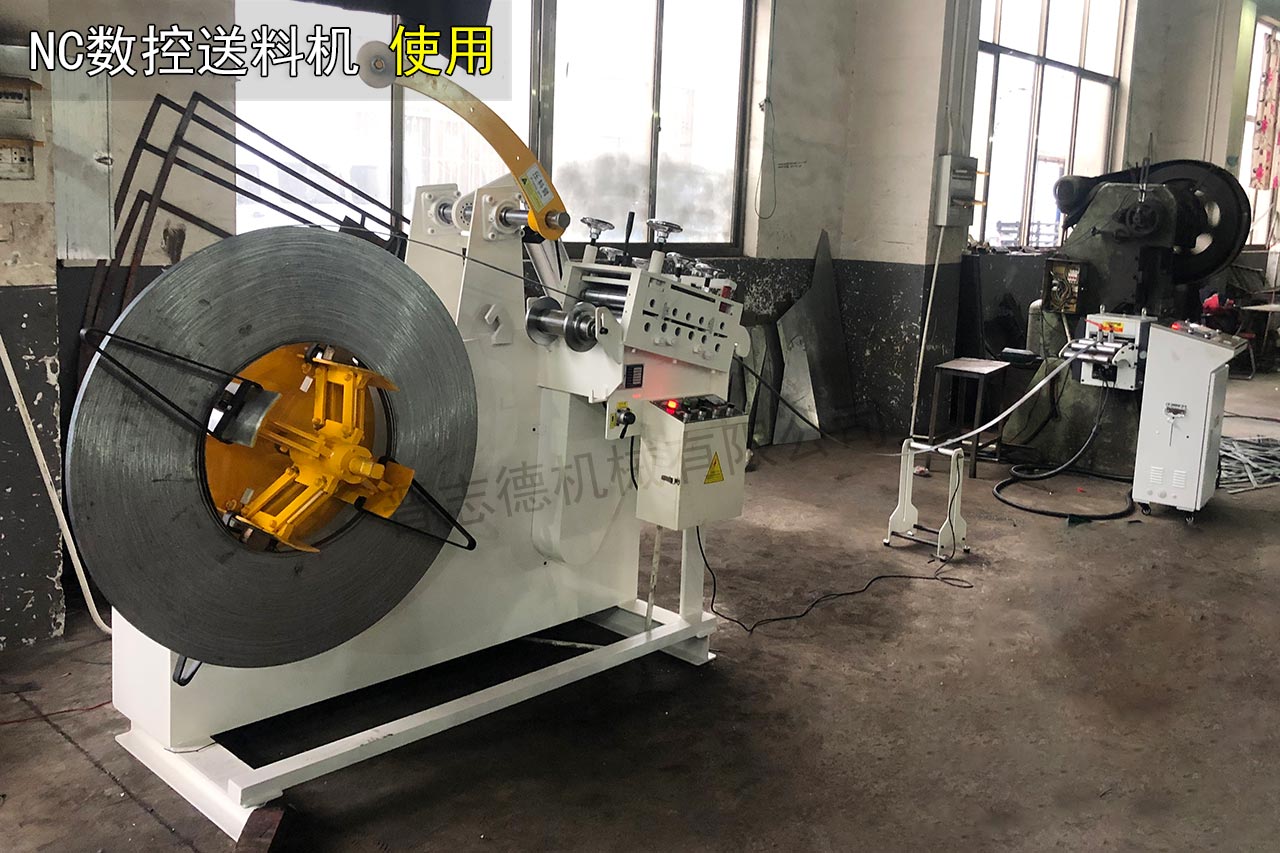 NC數控送料機使用 NC數控送料機使用