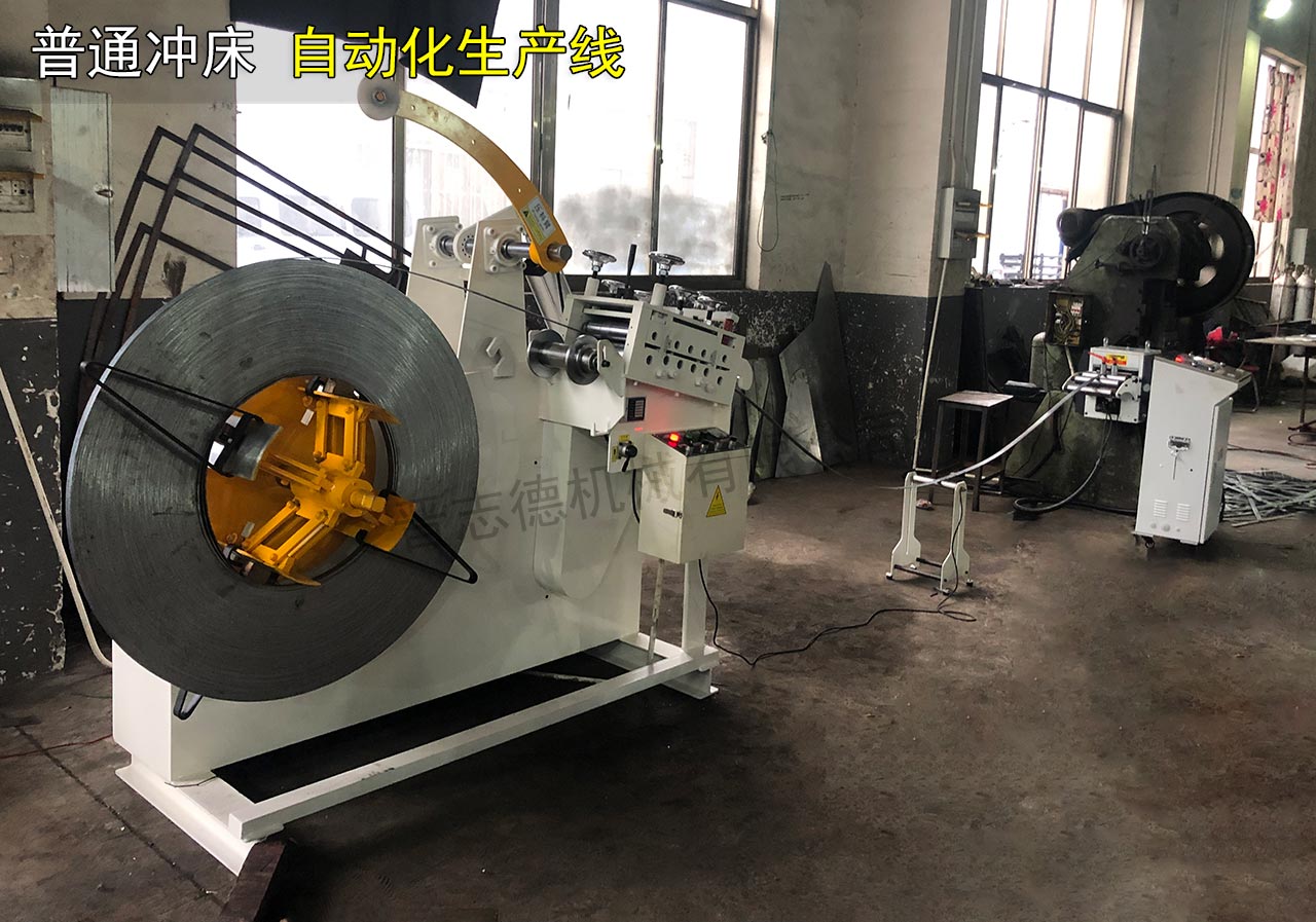 二合一伺服送料機(jī)沖壓線 二合一伺服送料機(jī)沖壓線