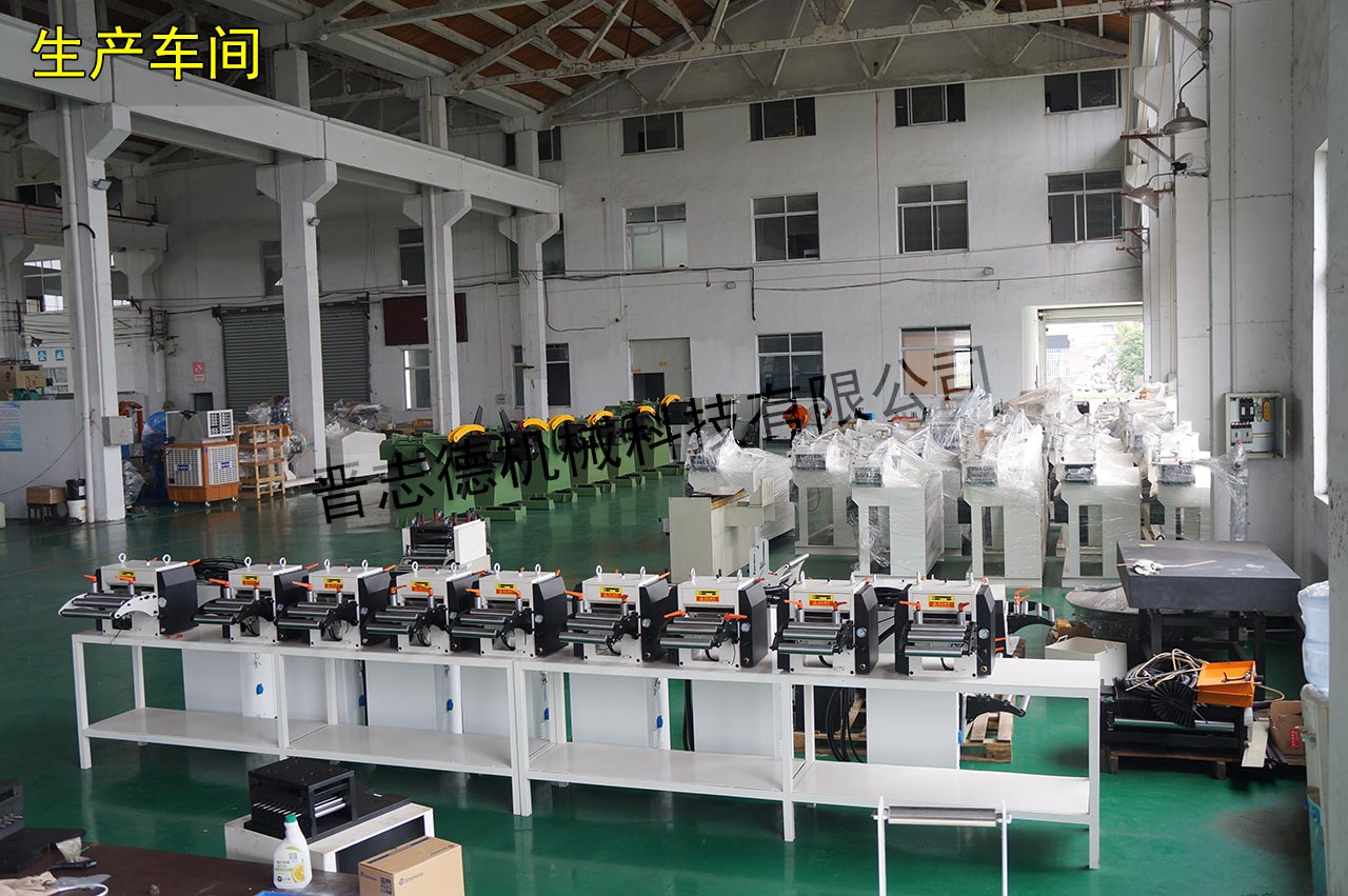 沖床送料機銷售 沖床送料機銷售